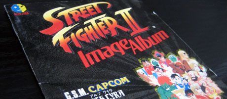 Street Fighter II Image Album