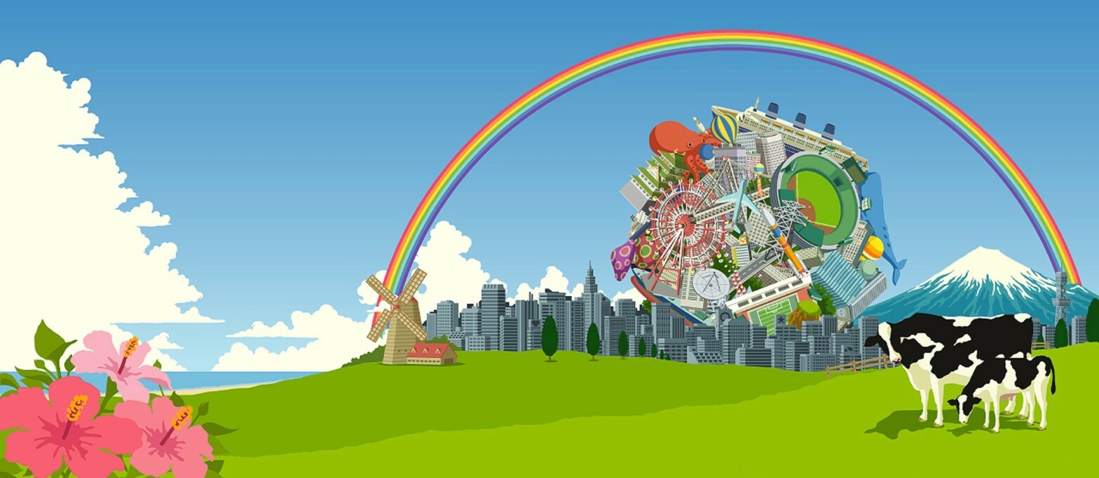 Katamari Damacy