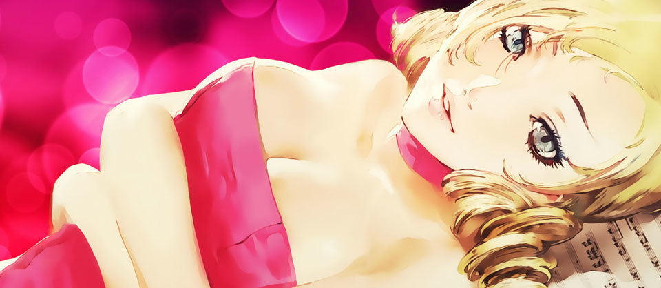 Catherine – Cutscenes only